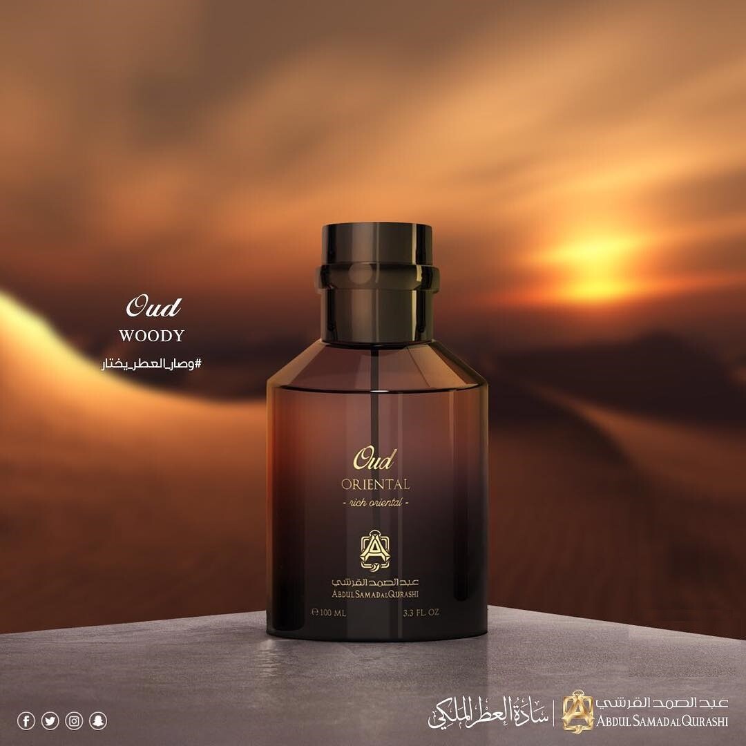 Oud by Abdul Samad Al Qurashi 100ml Spray - Express Shipping