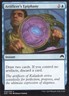 2X ARTIFICER'S EPIPHANY 045/272 MAGIC ORIGINS MTG MAGIC LP X2