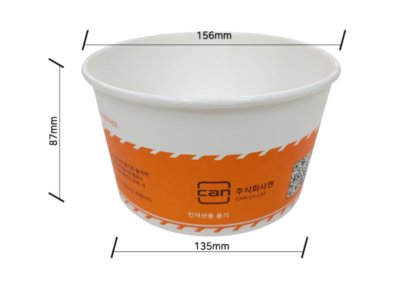 EZ COOK IH5600 exclusive ramen paper container 1200cc 120P / 480P