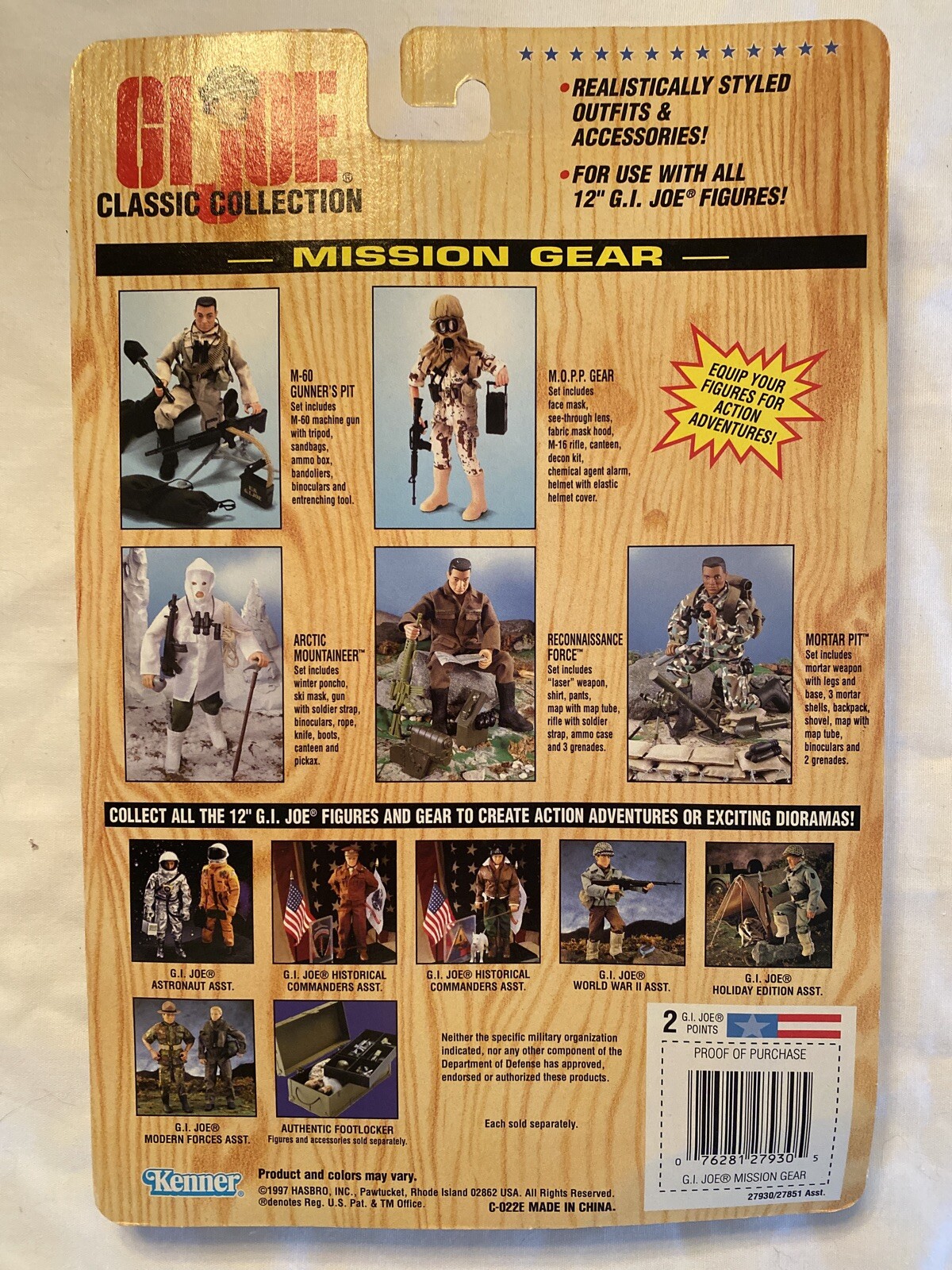 1997 gi joe classic collection