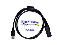 USB Programming Cable + Support Motorola XPR3500 XPR3500e XPR3550 PMKN4115B