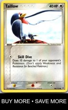 Taillow 86/113 Delta Species Komiya on eBay