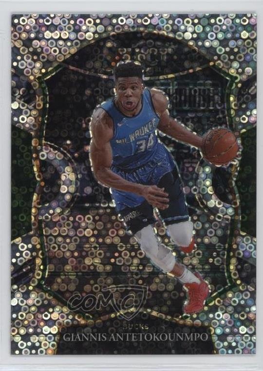2020-21 Panini Select Concourse Disco Prizm Giannis Antetokounmpo #54 0x1