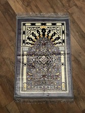 Prayer mat 2025 New design, very soft Islam Sajadah Rug 70x110, Thick Mat