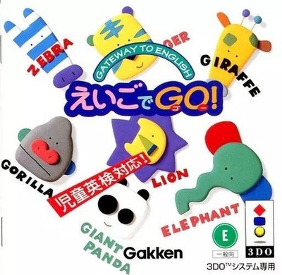 3DO  Eigo de GO!  Gateway to English Educational Game Japan Rare