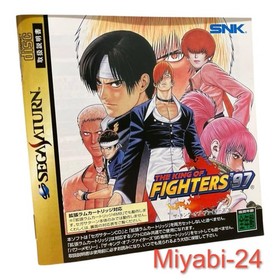 SNK The King of Fighters Best Collection Sega Saturn 95-97, 3CDs