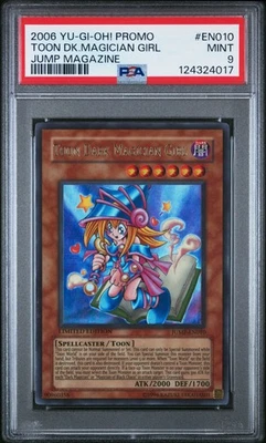 遊戯王⭐︎TOON DARK MGCN GIRL PSA10 YuGiOh Shonen Jump Single Card Ultra Rare Toon Dark Magician Girl