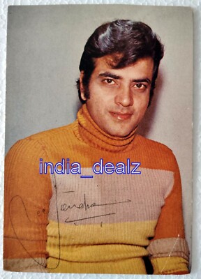 Bollywood Schauspieler Jeetendra seltene alte Original Postkarte Postkarte In...