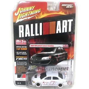 johnny lightning evo