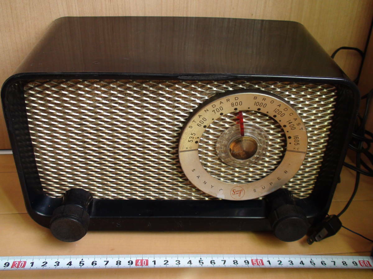 Vintage Sanyo SS-52A Type 5-ball Vacuum Tube Radio No. 1