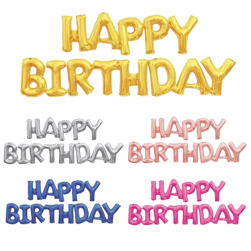Air-Filled HAPPY BIRTHDAY Backdrop Balloon Banner Gold/Sliver/Blue/Pink - 第 1/6 張圖片