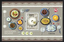 MACAU CHINA 2022 MACANESE GASTRONOMY SOUVENIR SHEET OF 1 STAMP MINT MNH