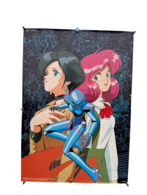 Bubblegum Crisis ! 2 GEO CLIMBERS Poster Rinna & Nene B2 Anime Art