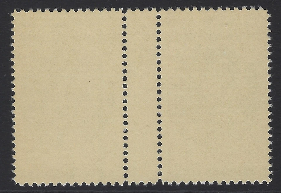 US # 1789Pg - MNH - Vert. Gutter Pair with Black Color Shift - XF       (P-5077) - Image 2 of 2