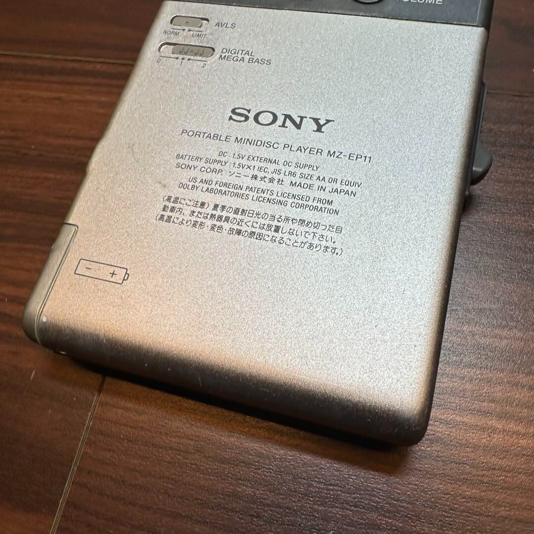 Sony MD Walkman Mz-ep11 Minidisc Player Japan With Tracking Sony MD Walkman Mz-ep11 Minidisc Player Japan With Tracking