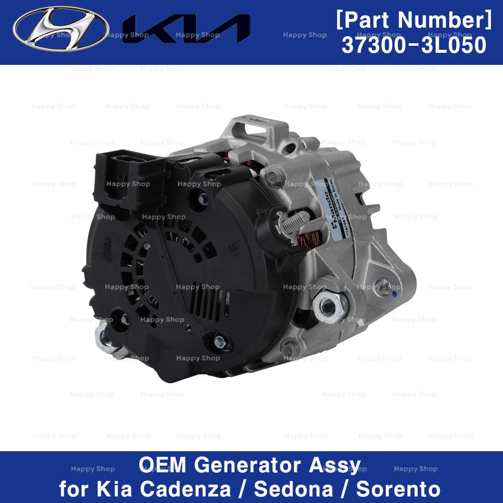カリヤドネループ Genuine OEM 373003L050 Generator for Kia Cadenza Sedona Sorento | eBay