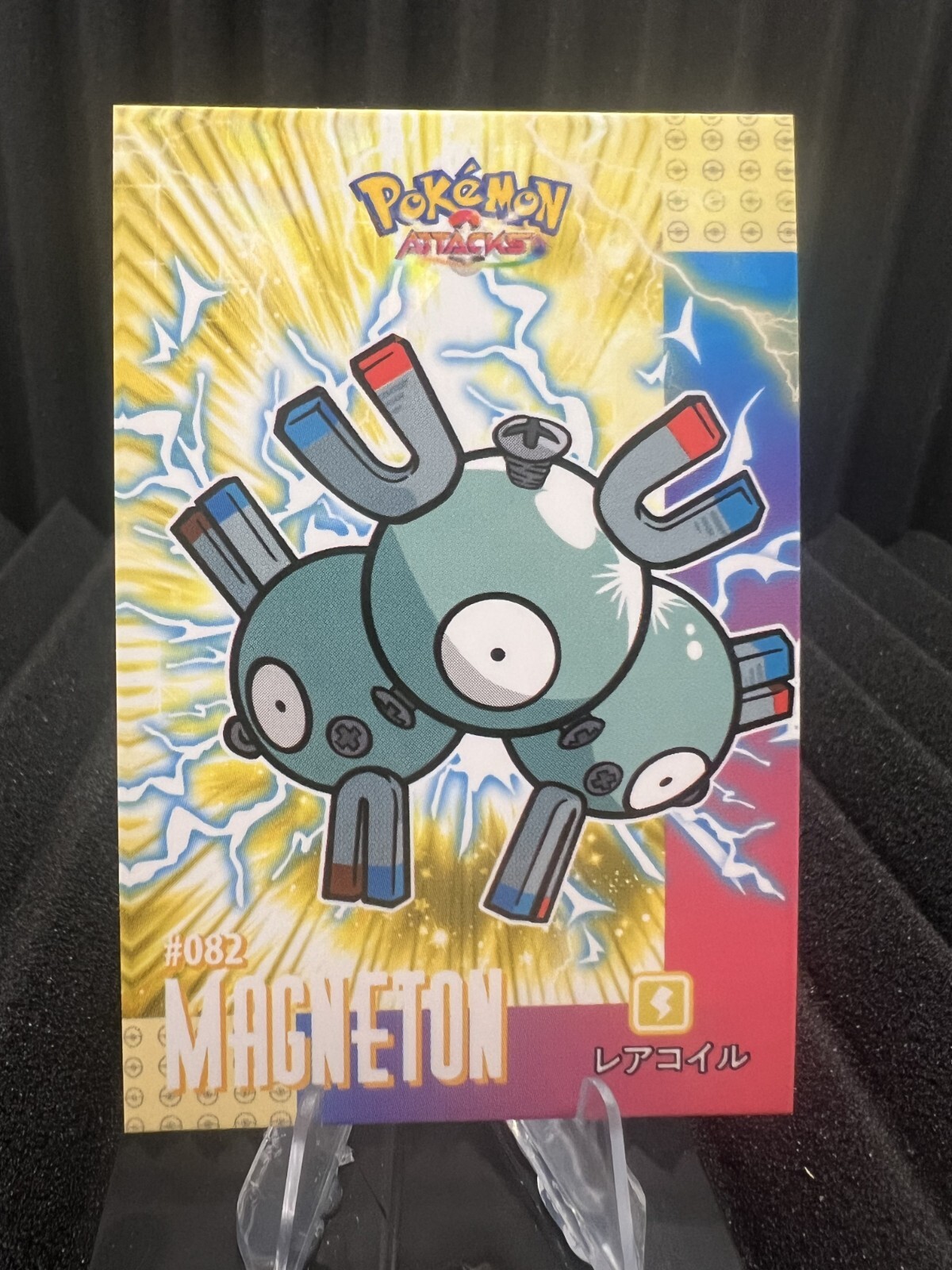 Magneton #82 - Cracked Ice - Card Database Attacks Gen 1 - Pokemon Card NM