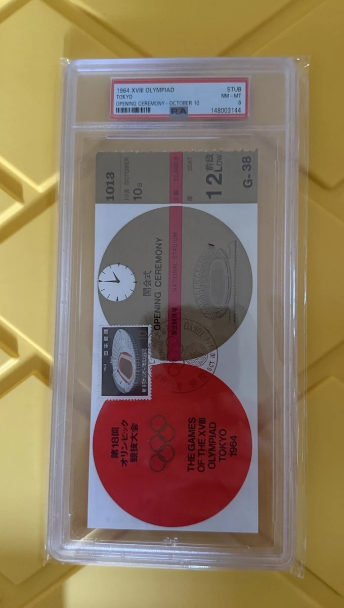 Las mejores ofertas en Memorabilia de Deportes Vintage Juegos