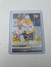 2024-25 Upper Deck Extended Series Hockey Checklist Guide in-content 41