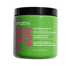 matrix Food For Soft Rich Hydrating Treatment Mask 500ml *NEW* for very dry hair