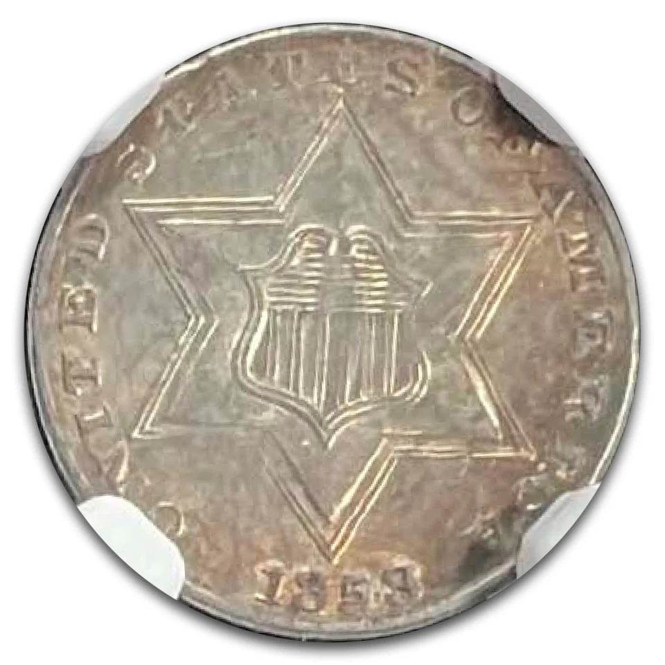 1858 Three Cent Silver MS-64 NGC - Image 2 of 3