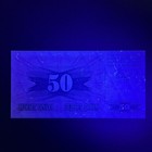 Bosnia 1992 50 Dinara Banknote Uncirculated P-12 🇧🇦 Free Shipping! 🗺 — photo 4