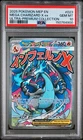 2025 POKEMON MEP EN-ME BLACK STAR PROMO #023 MEGA CHARIZARD X EX PSA 10