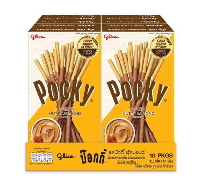 Her lip to - Herlipto cafe pocky Her lip to CAFE Original Goods