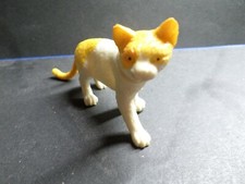 مقتنيات Figura Gato