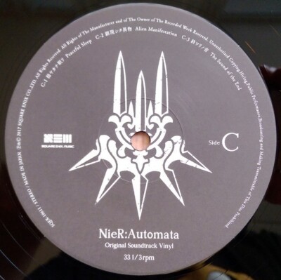 NieR / Automata Original Soundtrack Vinyl 2017 LP Square Enix