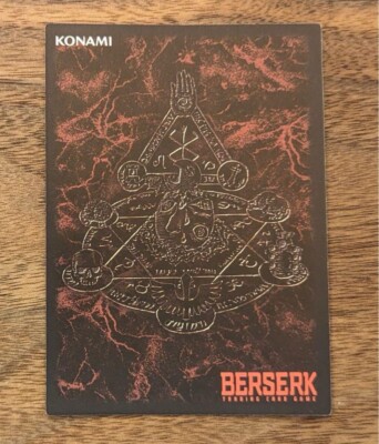 Berserk トレーディングカード　ガッツ Amazon.co.jp: ベルセルクトレーディングカードゲームVOL.2