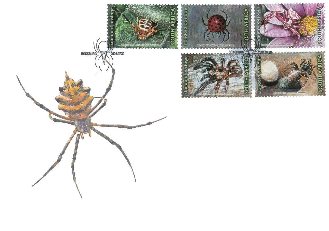 Insects First Day Cover African Stamps