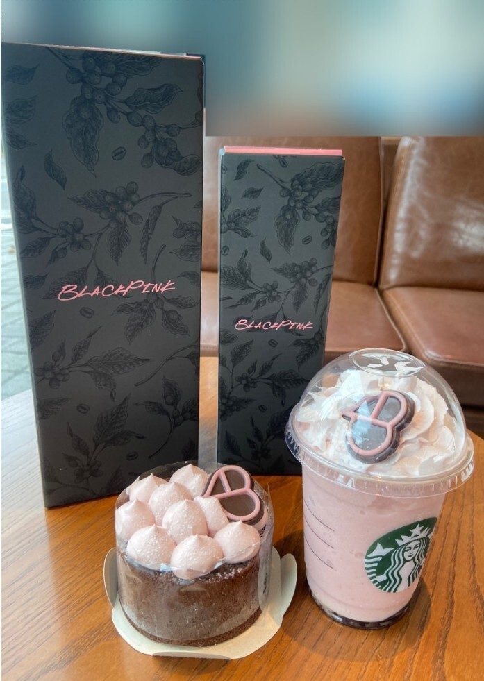 Starbucks x Blackpink SS Water Bottle 591ml | eBay