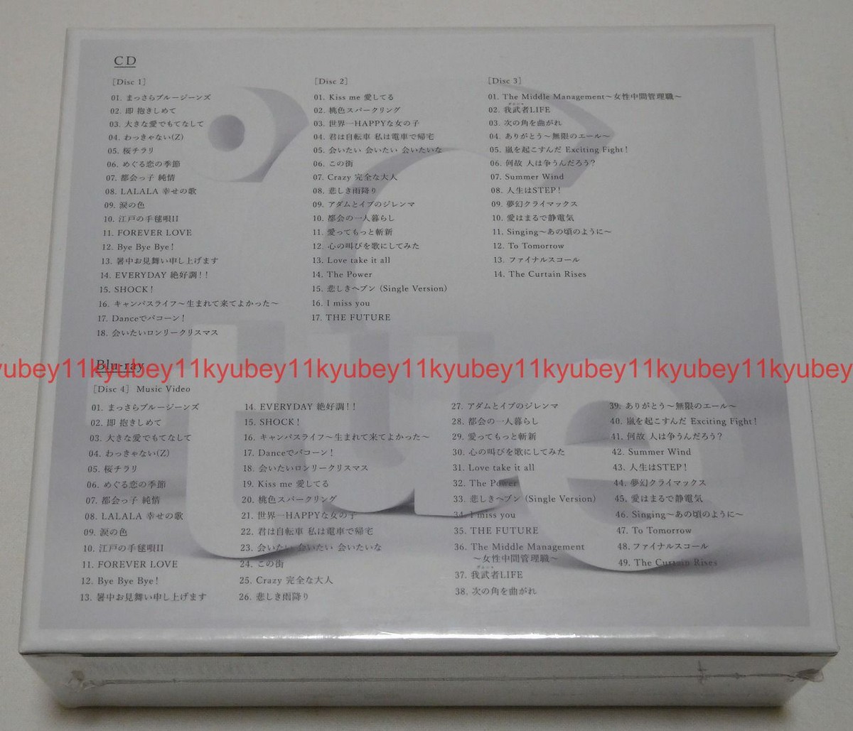 C-ute Cute COMPLETE SINGLE COLLECTION First Limited Edition B CD