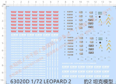Detail Up 1/72 Military German KMW Leopard 2 Main Battle Tank Model Water Decal