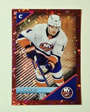 Bo Horvat 2024-25 Topps NHL Hockey Sticker Red Foil SSP 10/10 #316 NY Islanders