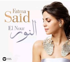 Fatma Said El Nour Vinyl LP 2021 NEW