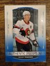 Upper Deck SP Hockey 2025-26 Authentic Profiles Blue Brady Tkachuk #AP-12