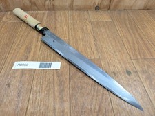 Japanese Chef's Kitchen Knife Yanagiba Vintage Sushi from Japan 230/380mm RB950