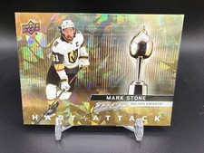 2021-22 Upper Deck MVP Hart Attack GOLD #HA19 Mark Stone Vegas Golden Knights