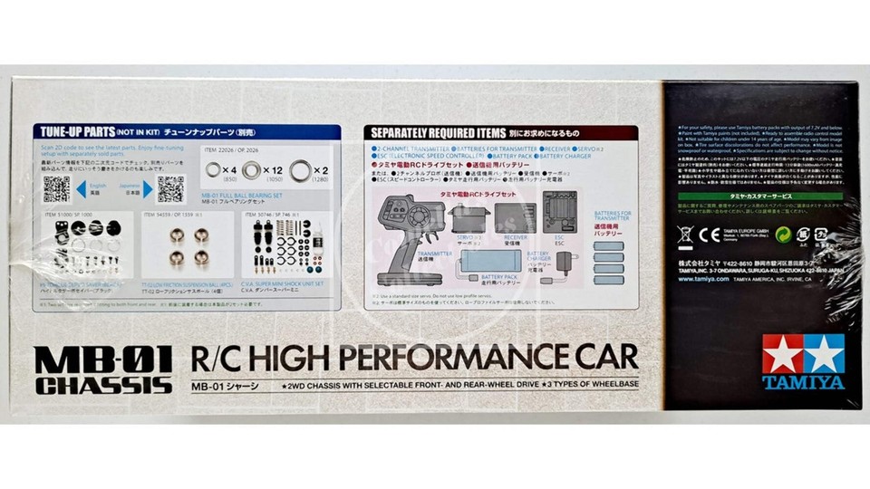 Snodo Anteriore In Alluminio Hot Racing TBF2101 Per Tamiya 2WD BF MB