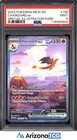 Pokemon 2023 Charizard ex 199/165 SIR Scarlet & Violet 151 PSA 9