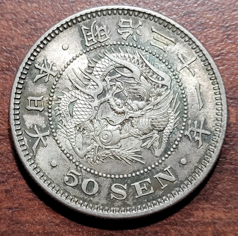 JAPAN 1898 (Meiji 31) 50 Sen Choice BU UNC Orig Toning Silver Dragon Coin Cameo