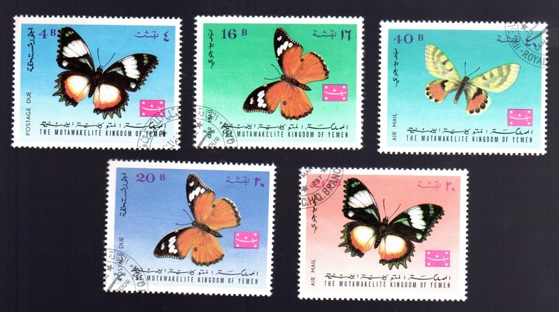 YEMEN (1968) 5 BUTTERFLIES (used with Original Gum) PRICE DROP!!