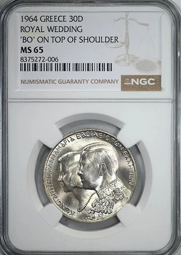 1964 Greece 30D Drachmai NGC MS65 - Royal Wedding "BO" on Top of Shoulder