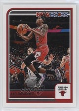 2023-24 Panini NBA Hoops Ayo Dosunmu #12 0q0