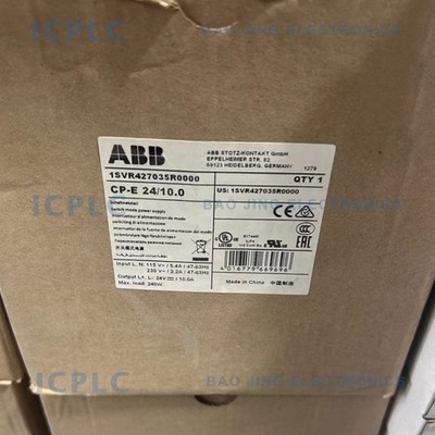 ABB CP-E 24/10.0 Power 115/230VAC 24VDC/10A  1SVR427035R0000  DHL or FedEx