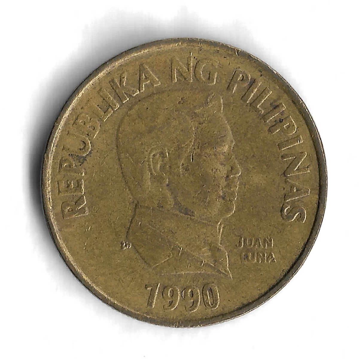 1990 菲律宾共和国政府硬币(1946-现在) | eBay