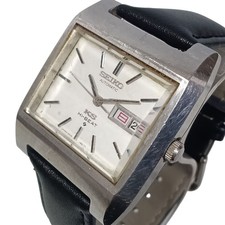 SEIKO KS HI-BEAT 5626-5010 Men's Automatic Watch With Cut Glass Square Dial