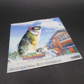 Dreamcast Fishing Rod Controller White HKT-8700 with Get Bass Game Japanese